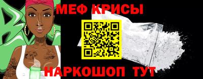 индика Северобайкальск