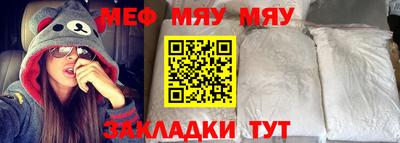 mdpv Свободный