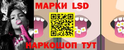 индика Северобайкальск