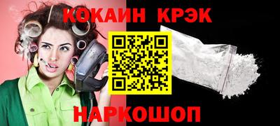 mdpv Свободный