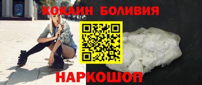 mdpv Свободный