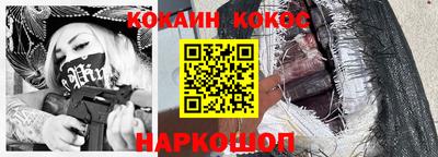 mdpv Свободный
