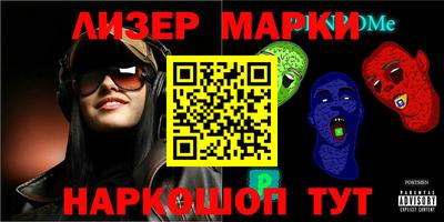 mdpv Свободный
