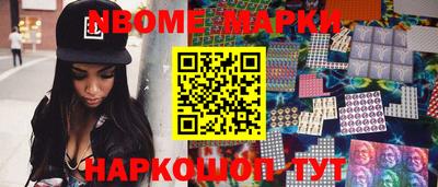 индика Северобайкальск