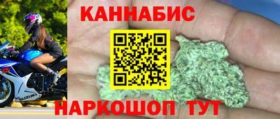 mdpv Славянск-на-Кубани