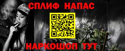 героин Славгород