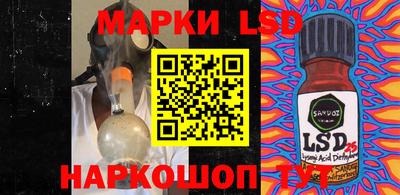индика Северобайкальск