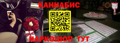 мяу мяу мука Севастополь