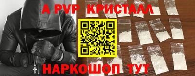 mdpv Свободный
