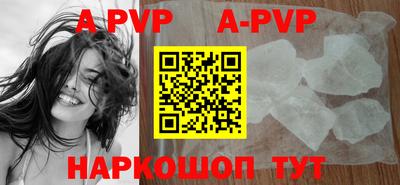 mdpv Свободный