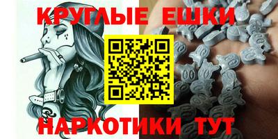 mdpv Свободный
