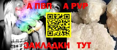 mdpv Свободный