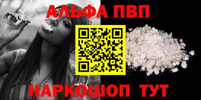 mdpv Свободный