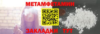 mdpv Свободный