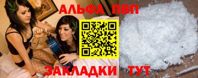 mdpv Свободный