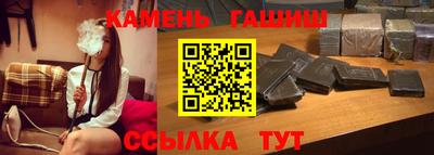 мяу мяу мука Севастополь