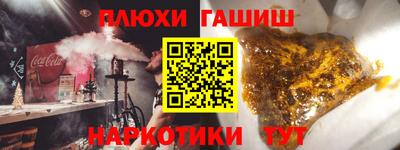 мяу мяу мука Севастополь